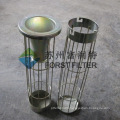 FORST Bottom-loaded Dust Collector Filter Cage
